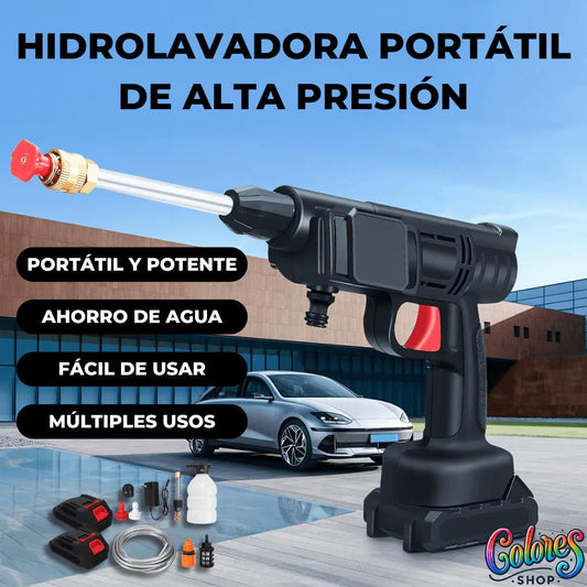 HIDROLAVADORA ELÉCTRICA INALAMBRICA